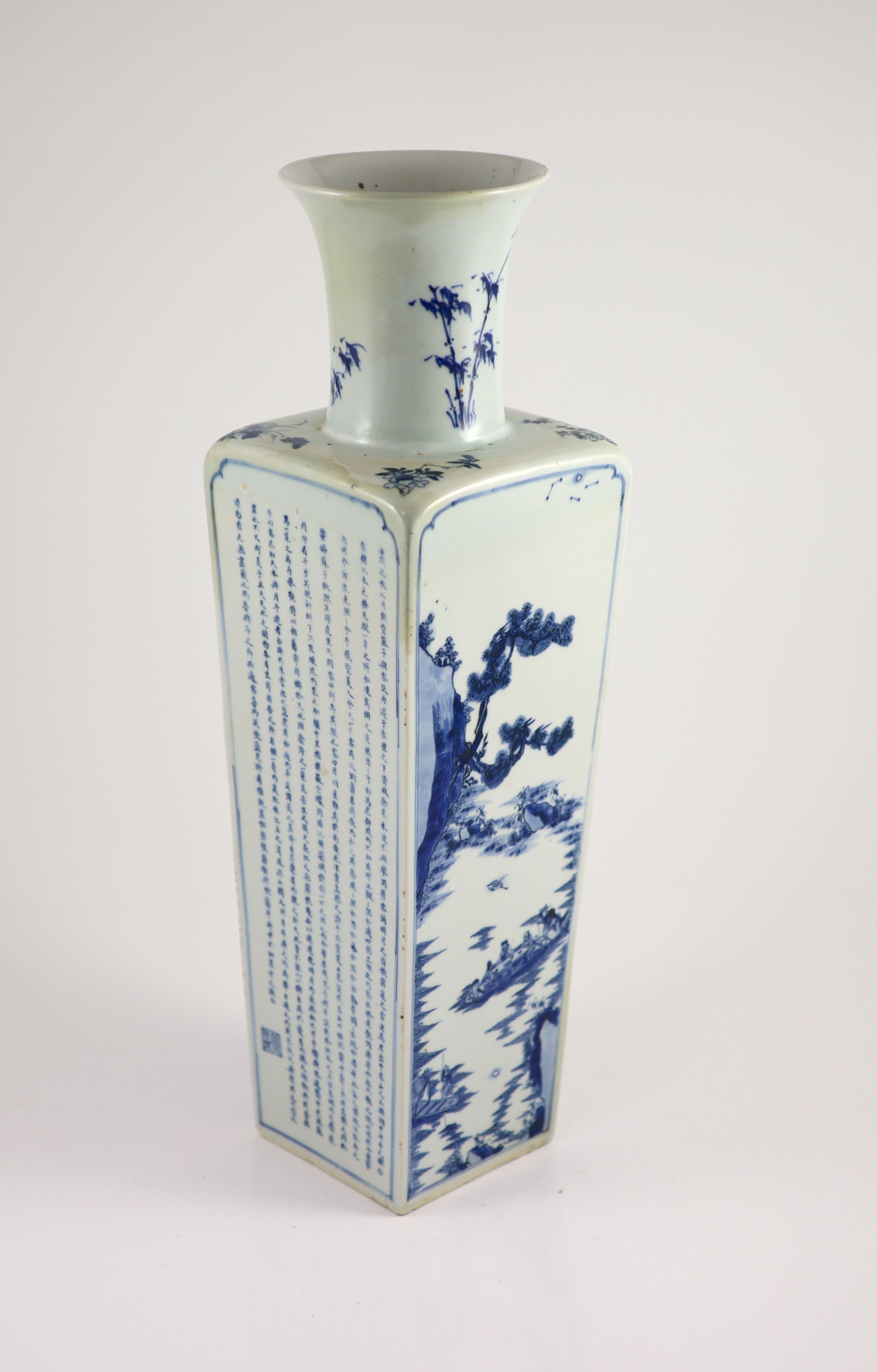 A large Chinese blue and white inscribed vase, late 19th/early 20th century, 49.5cm high, some restoration